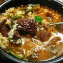 선지해장국 이미지