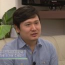 메이르나 이미지