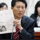 김진의원 이미지