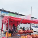 용천농원 이미지