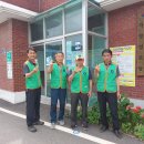 내토경로당 이미지