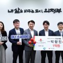 경기의료법인 이미지