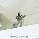 성북동집