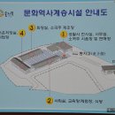 동자북마을 이미지