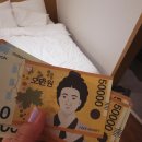 센트럴파이온 이미지