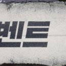 (주)오픈콜라보