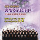 숨빛 - 서구 탄방로7번길 15 | 숨빛