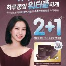 문화회관안경 이미지