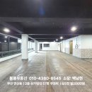 로타리PC방 이미지