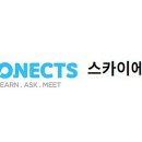스카이정보통신 이미지