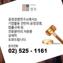 원대로주유소 이미지
