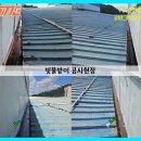 (주)제이원건설 이미지