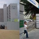 가수원중학교 이미지