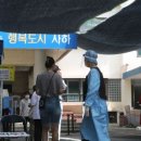 영남노래연습장 이미지