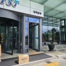 과학마을로,2길 이미지