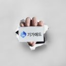 토탈애드 이미지