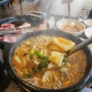 차돌농장 이미지