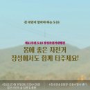 서삼면사무소 이미지