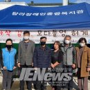 탐라종합가구