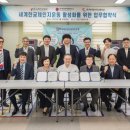 (주)한사 이미지