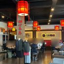 강동로4-5 이미지