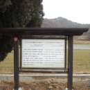 대치리 마을회관 이미지