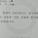 백쌤영어 네이버블로그