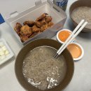 굽네치킨 장림점 이미지