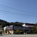 레지나펜션 | 구례자연드림파크 로움호텔구례 스탠다드 아기랑