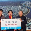 (주)정진환경 이미지