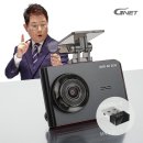 블랙박스 시네마 | 지넷 한문철 한블U 4K 블랙박스 구매 가이드 (무료 출장 장착 포함)