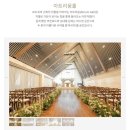남대전IC LPG충전소 | [결혼준비 1] 대전 라도무스vs 루이비스 예식장 투어 및 최종 계약 후기
