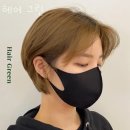 서초구 방배동 미용실 헤어 그린 가격 오시는길 후기