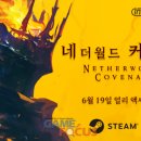 GAME STUDIO(게임스튜디오) 이미지