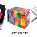 해피파파 이미지