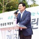 통삼근린공원 이미지