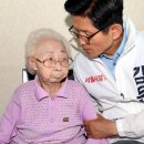 성삼경로당 이미지