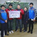 도울마트 이미지