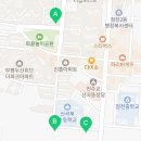 마장로361번길 이미지