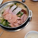 원할머니보쌈,족발과 박가부대찌개(도통점) 네이버블로그