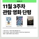꾸 티 짜 카카오 검색결과