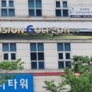 비젼골프존영통