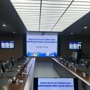 빛드림 태양광발전소 네이버블로그