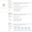 로드랜드빌리지 이미지