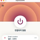 프라임구독