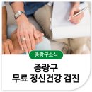 김상준정신건강의학과의원 네이버블로그
