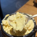 함정 낙곱새 이미지