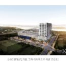 트라움파크 이미지