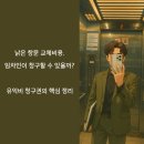 청구상가공인중개사사무소 이미지