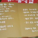 엘카페 이미지